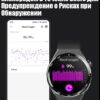 Умные Часы GT5 CareMax EF800 2025 RU— Лучшая Смарт-Часы с ЭКГ и Измерением Давления,Об наружение Падения, Голосовые Вызовы, Фитнес-Трекер